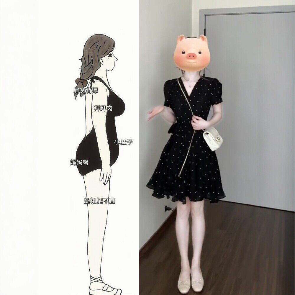 法式赫本风黑色V领波点洋装女夏季大尺码胖mm独特漂亮掐腰a字短裙