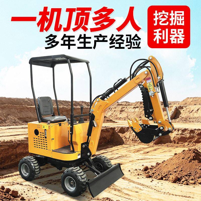 小型轮式挖掘机可以配备各种属具抓木破碎农用工程轮式挖机