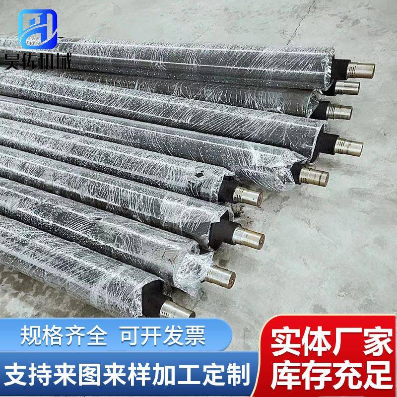 真空皮带机滤布托辊胶带托辊硫水系统包胶压布平托辊耐磨