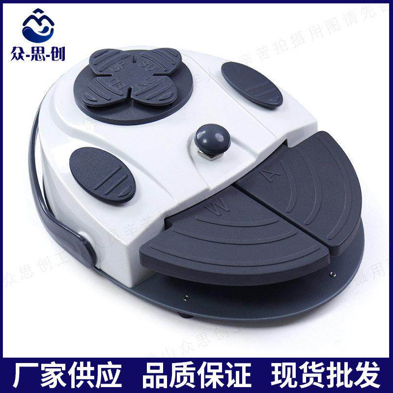 牙椅配件牙科口腔设备梅花型脚踏开关豪华型多功能脚控开关两四孔