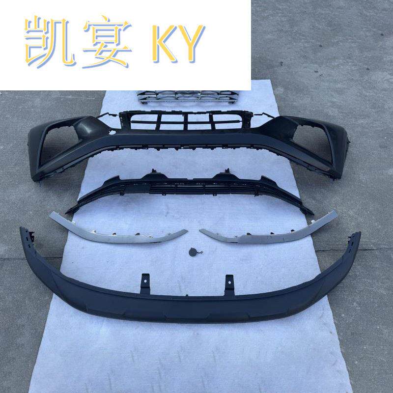 适用22-24款现途胜前杠总成前杠套件TUCSONFRONTBUMPERKIT