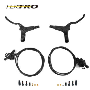 TEKTRO 彦豪HD-M275山地折叠自行车油压碟刹分体内走线双活塞油刹