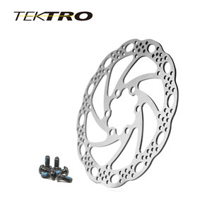 TR140-22系列碟盘彦豪tektro山地车油刹刹车修补件手把油碟刹车