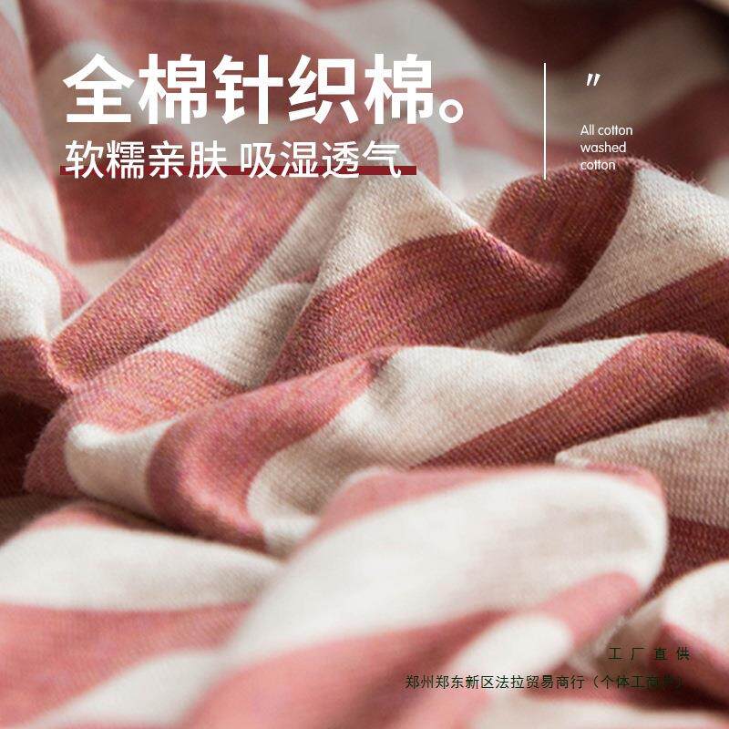 日式棉质简约针织棉纯色格子单只枕套棉质枕头套成人一对