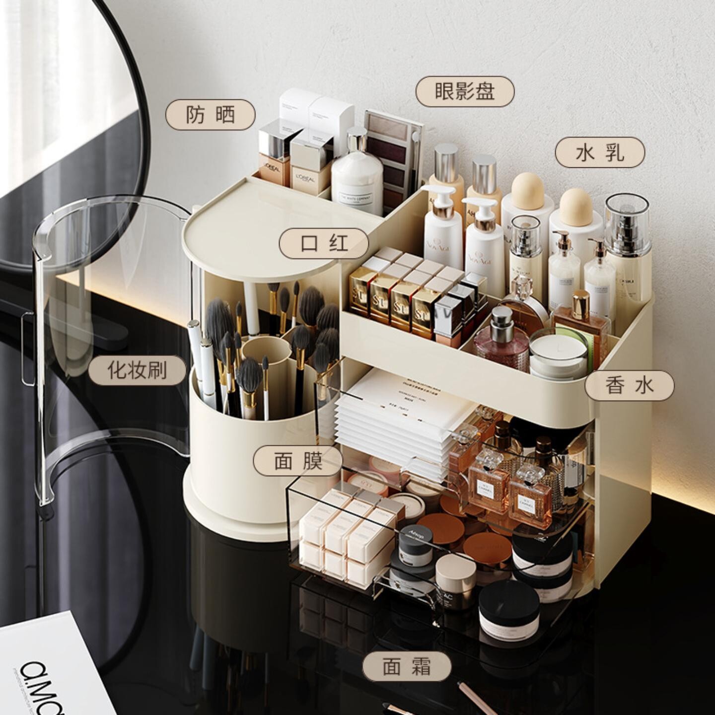 化妆品收纳盒高颜值桌面梳妆台口红面膜化妆刷护肤品抽屉式置物架