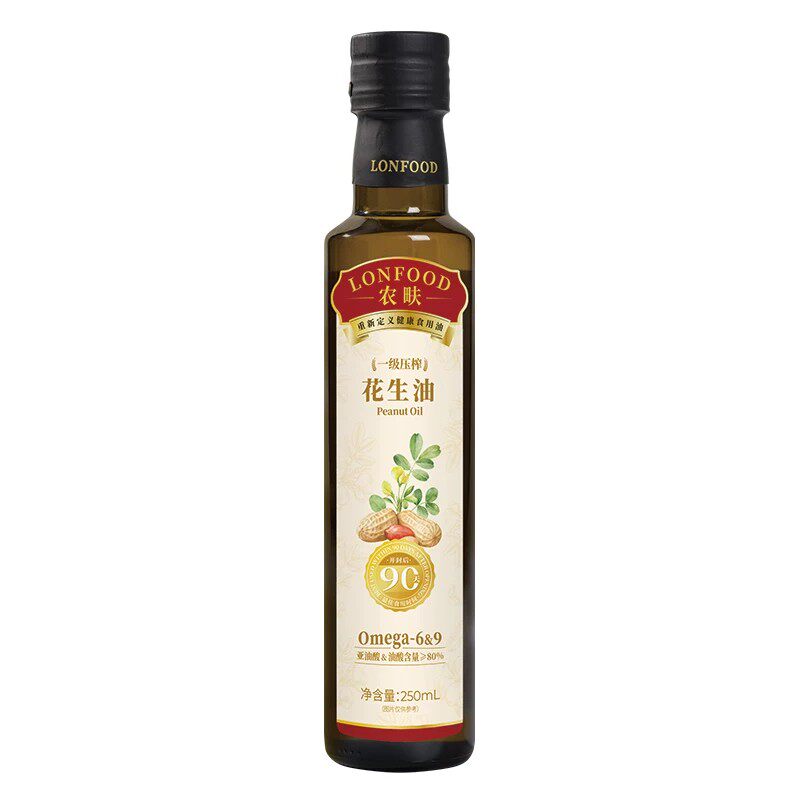 预定大额有价券