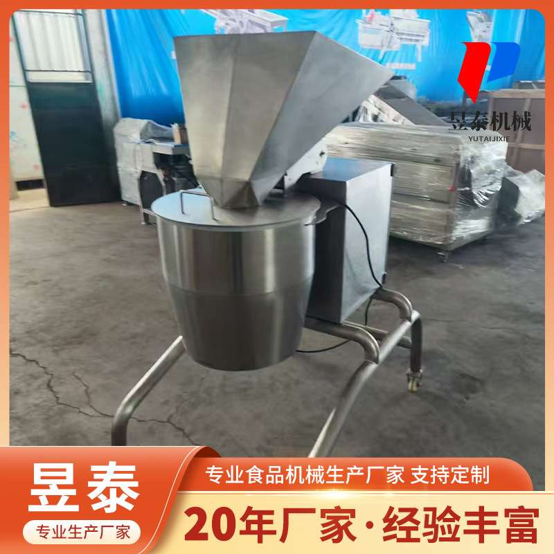 萝卜擦丝机电动 大产量龙卷风擦丝机 红薯木薯南瓜擦丝机刨丝器
