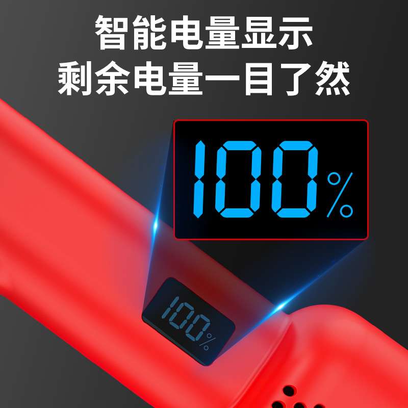 魔兽师锂电吹风机鼓风暴风机除尘大风力挡位调节便携携带跨境