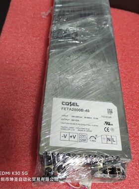 日本COSEL FETA2500B-48  220~240VAC 48V 52A 工业特殊开关电源