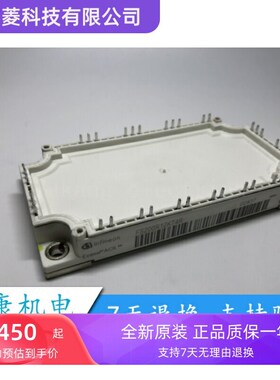 FS200R12KT4R FS100R17N3E4 FS150R17N3E4 FS200R07N3E4R原装质保