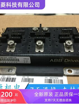 PP15012HS(N)5A PP20012HS(N)5A PP30012HS(N)5A 全新现货质保