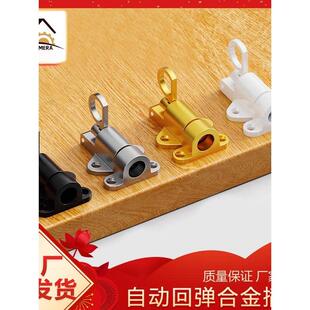 加厚铝合金自动插销锁推拉门明装飞机插销锁门栓弹簧门窗自关锁扣