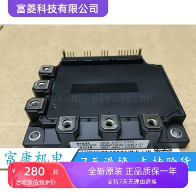 6MBP80RTA060-01 6MBP80RTA060 现货 7天退换