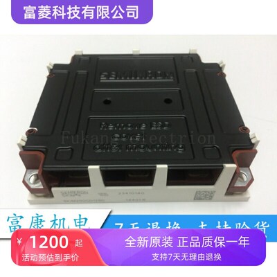 SKIM150GD128D SKIM200GD126D原装 SKIM250GD128D SKIM300GD128D