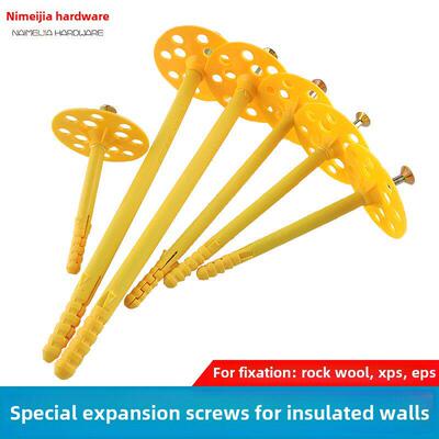 保温墙专用膨胀螺钉，内外墙保温钉，Xps锚定膨胀钉，挤塑岩棉板
