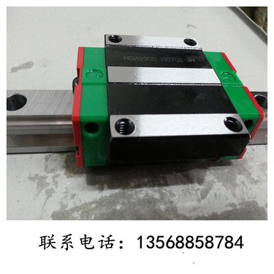 台湾上银直线导轨滑块EGH15CA/HGH20CA/35/30/45HC MGN7 9HGW25CC