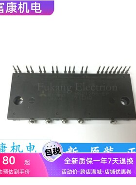 PS21244-AP PS21255-AE PS21245-E PS21245-EP PS21245-AP