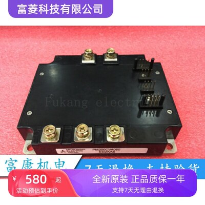 PM200CVA060 PM300CVA060 PM150CVA060 PM200CSA060 PM400CVA060