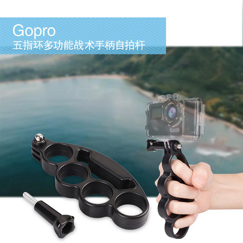 gopro hero4/3+/3 配件山狗SJ4000 指环自拍神器 五指自拍杆