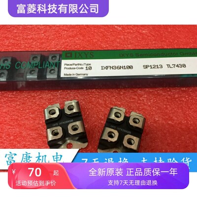 IXFN36N100 IXFN38N100Q2 IXFN32N120P IXFN48N60P IXFN39N90 24N