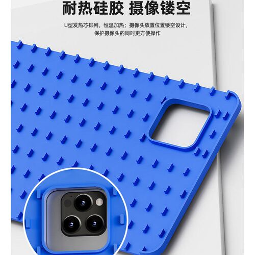新讯工具LS3 Plus LCD拆屏宝适用于手机平板维修拆屏加热拆屏分离