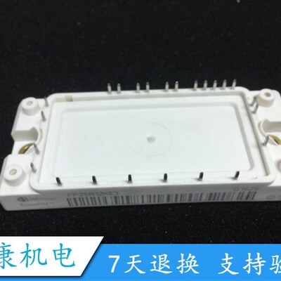 FP25R12KT3 FP25R12KE3 全新原装 进口模块 现货可直拍