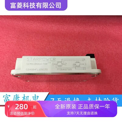GD200HFL120C2S GD150HFY120C2S GD300HFT120C2S GD400HFL120C2S
