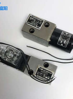 微型电磁阀22E-B4B 23E-B4B 24E-B4B 34E-B4B二位三通二通四通24V