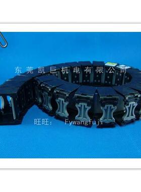 KSH-24W-42-44 [K4196A] K4195A CP7 X轴Y轴拖炼 富士贴片机配件