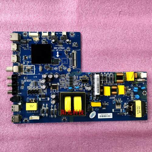 全新 原装XLED-50SU480A电视主板CV93JH-A50屏V500DJ6-D03测试好