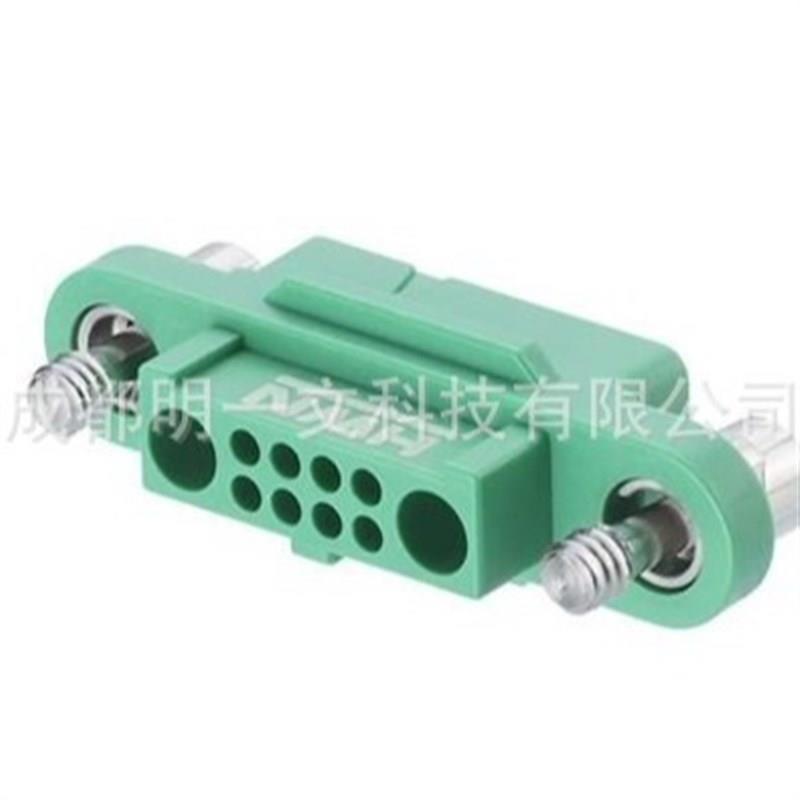 Harwin汽车连接器G125-22496F1-01-08-01电源到板全新原装10路