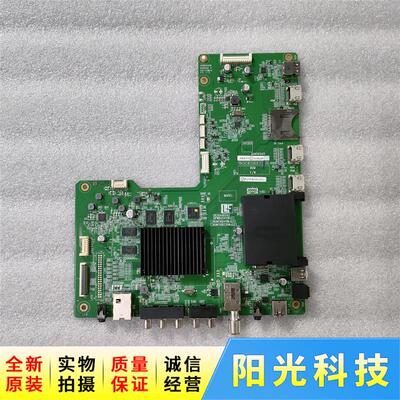 全新夏普LCD-40/50/58U1/S1 58DS80A主板QPWBXG411WJZZ DUNTKG411