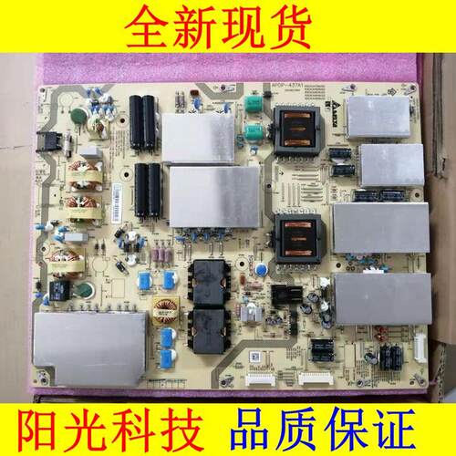 全新原装夏普LCD-65UR30A/60SU860A/861A电源板 RDENCA486WJQZ