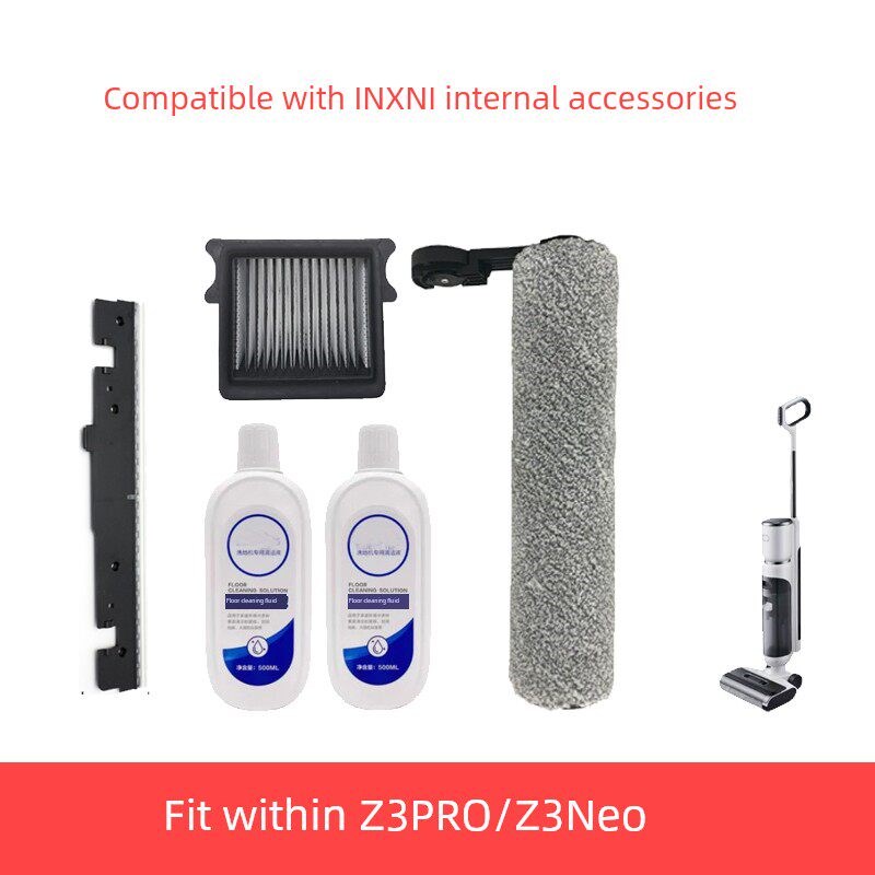 适配以内Z3pro/Z3NEO洗地机配件滚刷滚筒过滤清洁液电机齿轮水管