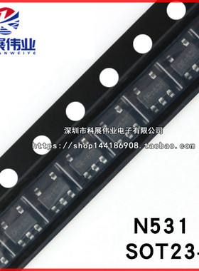 全新原装  N531 531  SOT23-5大功率IGBT驱动芯片IC