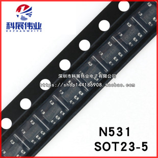 全新原装  N531 531  SOT23-5大功率IGBT驱动芯片IC