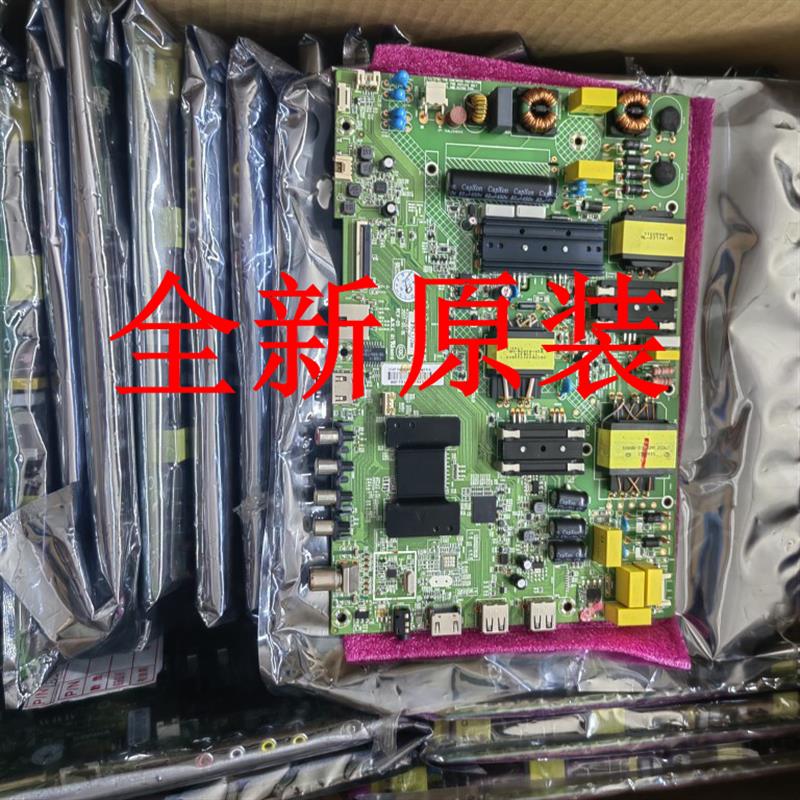 全新康佳LED50M3000A LED55M3000A主板 35021877 35022294图片