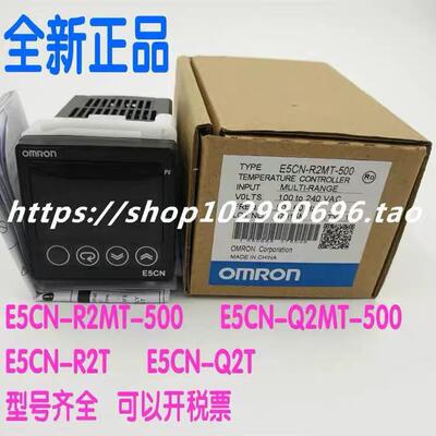 OMRON温控器E5CN-Q2T E5CN-R2T E5CN-R2MT-500 E5C-Q2M-TD500