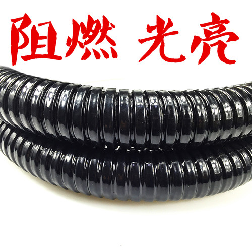 P3型国标包塑金属软管蛇皮管穿线波纹电线套管黑色16 20 25 32 38