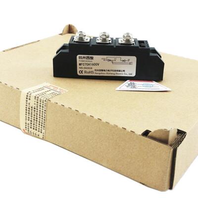 可控硅整流管MFC70A600V800V1000V1200V1400V1600V1800V MFC70-16