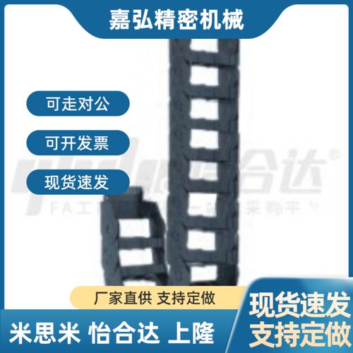 VAD11/12-F75/48-R75/100/125/150/200/250/300德国W拖炼方便型30