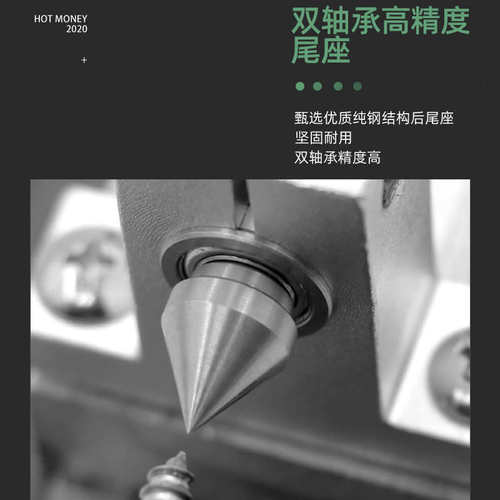 车床微型机床木工木头迷你小型车珠子佛珠机手串打孔器简易diy