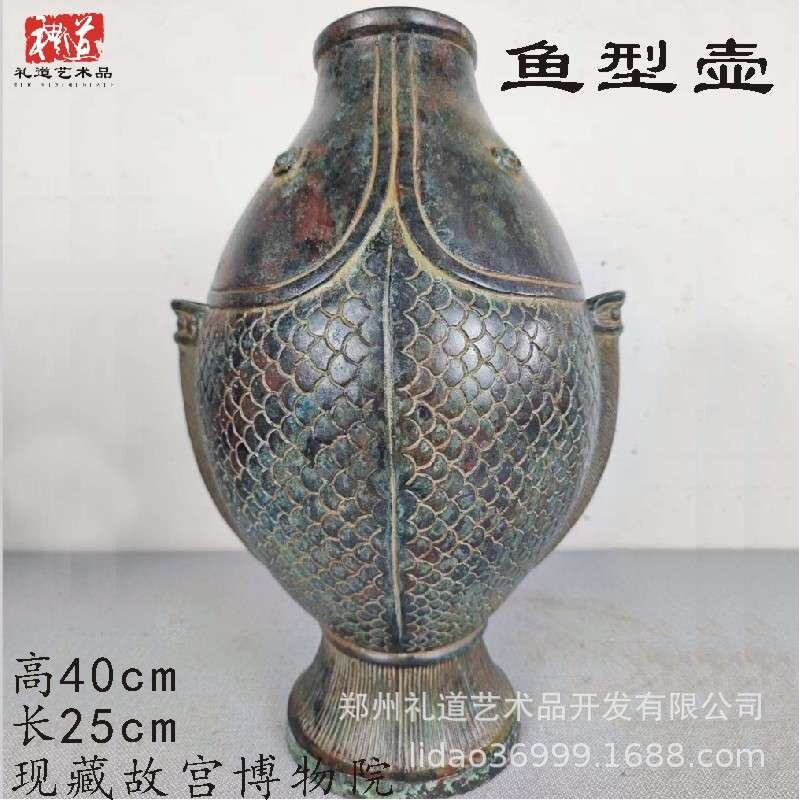 仿古青铜器蒜头瓶鹅颈壶鸭型盉盛酒器分酒器歪脖壶鹰嘴尊鸡首摆件