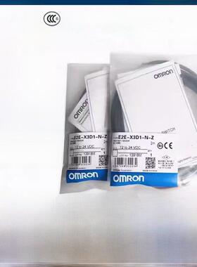 接近开关E2E-X1R5E1-Z X5E1 X5F1 Y1 X2F2 X10/X14MD1/X2/X7D1-N