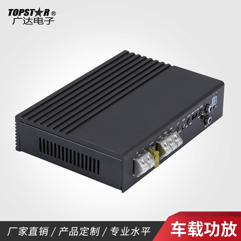 广达车载功放TS-388  无损音质汽车低音炮 现货供应 厂家直销