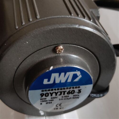JWD调速电机90YYJT60-3+减速箱90GK30/无风叶 胶装机专用电机