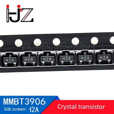 MMBT3906 蓝箭 SOT23 丝印H2A 晶体三极管PNP 电压40V 实拍 100个
