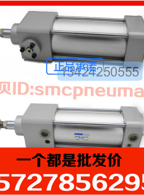 台湾金器MINDMAN标准气缸MCQV2L-11-63-77M-R XA01 11-63-1000M-H
