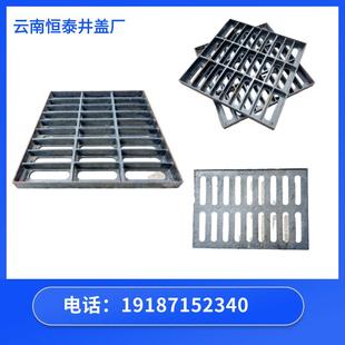 球墨铸铁沟盖板雨水箅子偏缝隙水沟盖板地沟盖停车场地下室盖子