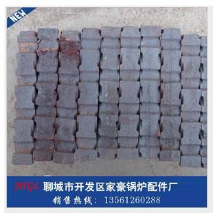陕西被动炉排片厂家玛钢被动炉排片燃煤锅炉配件用被动片炉排